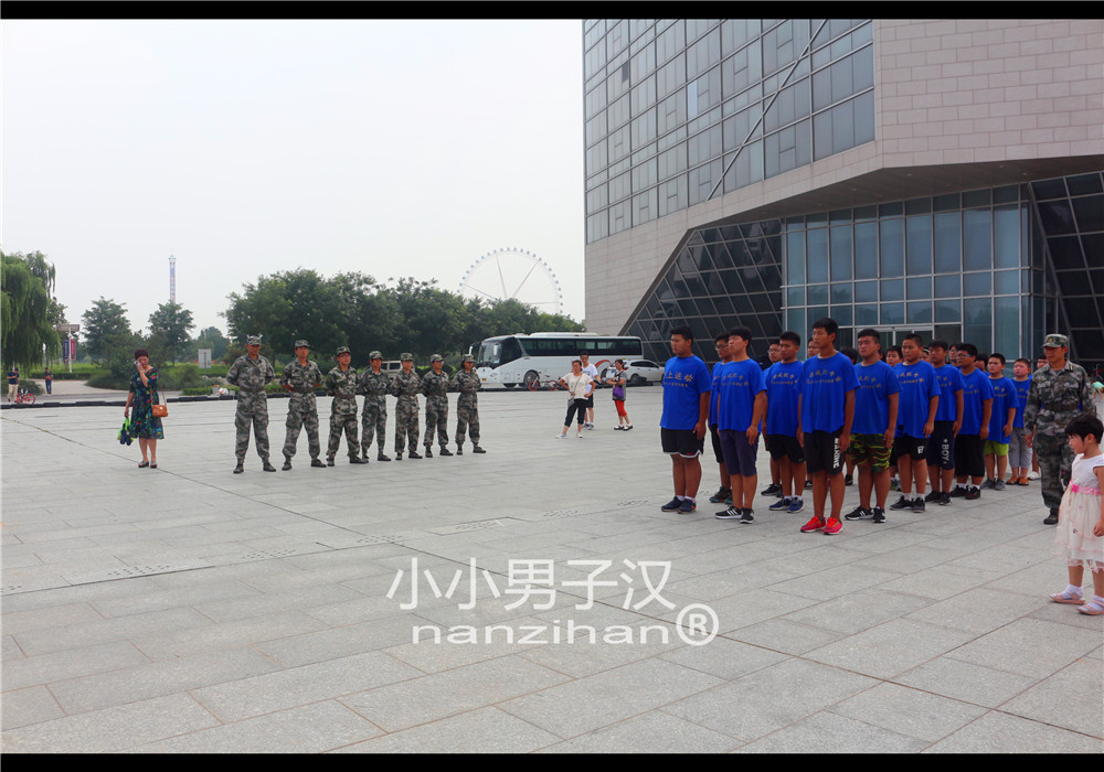 怎么选择北京儿童减肥训练营？