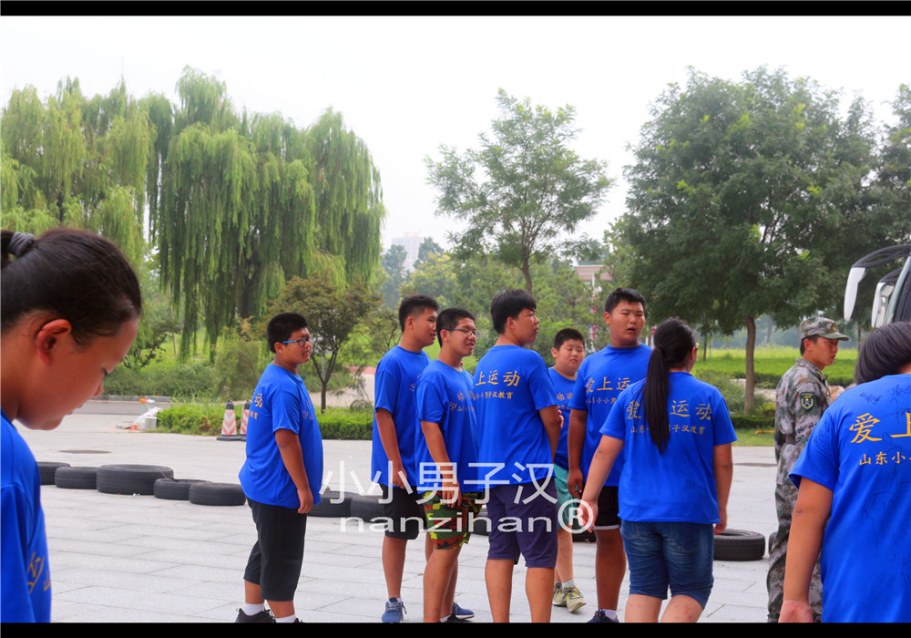 北京暑期减肥训练营